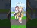 【春日部つむぎ/夏色花梨】冗長レゼ【VOICEVOX/VOICEPEAK】 #shorts