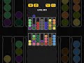 Ball Sort Puzzle Level 5831 Ball Sort Puzzle Level 5831