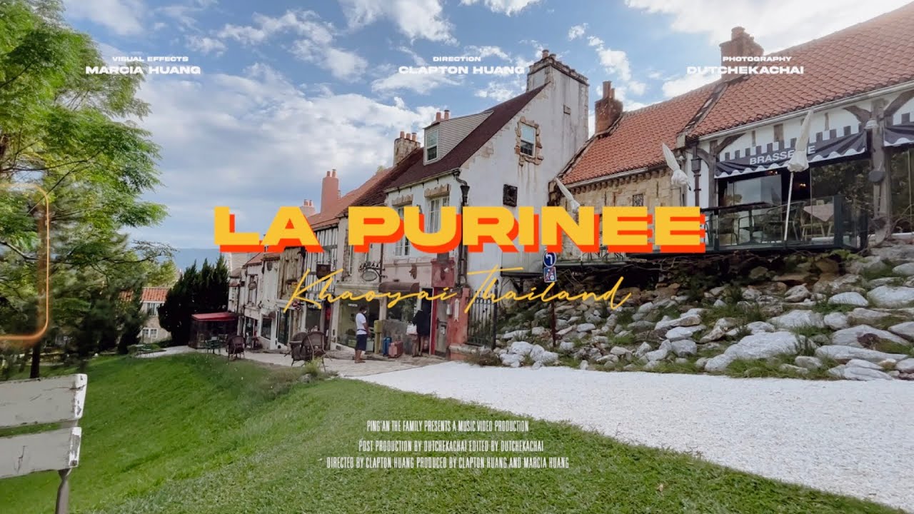 VLOG ลา ภูริเณ่ เขาใหญ่  La Purinee Khao Yai I ที่พักฟีลกู๊ดบนเนินเขา สไตล์ยุโรปชนบท