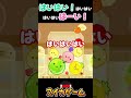 「はい！はい！はい！！」リズムゲームの感覚で気合でスイカを作るスナザメ【スイカゲーム】 #Shorts #切り抜き #スイカゲーム #スナザメ