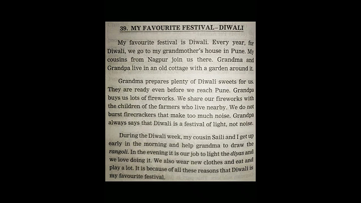 Eassy On My Favourite Festival - Diwali | English Writing Skills | Let's Learn grammar