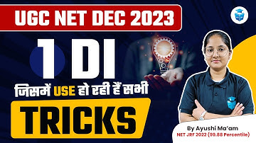 UGC NET Dec 2023 | UGCNET Paper 1 Data Interpretation Tricks by Ayushi Mam | JRFAdda