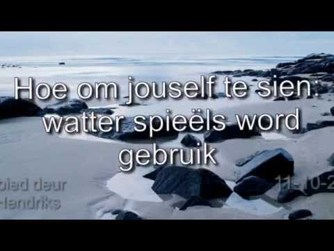 Video: Watter Skemerkelkies Word In Watter Gevalle Gebruik?