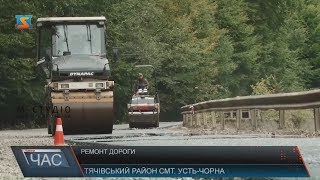 картинка: Ремонт дороги