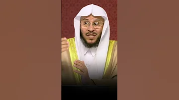 ما حكم جمع وقصر الصلاة للمسافر لمدة عشرين يوما الشيخ عزيز العنزي 
