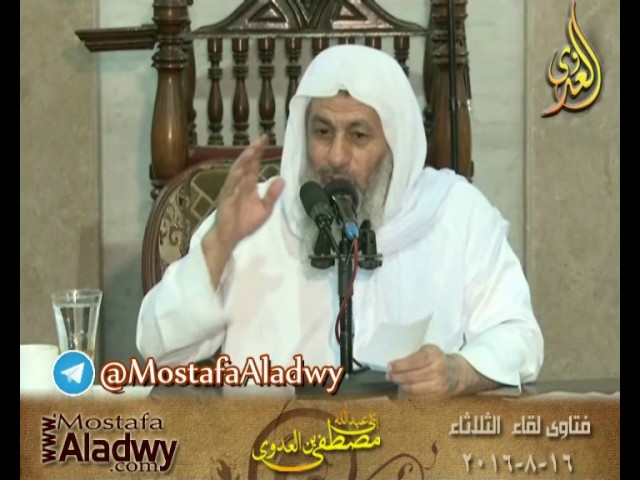 الخطب المنبرية في الج م ع البهية Free Download Borrow And Streaming Internet Archive