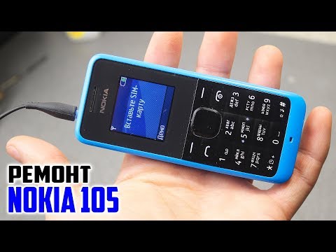 Video: Cara Memeriksa Kesahihan Telefon Nokia