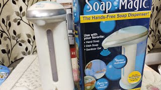 Hand Free Soap Dispenser) (As Seen on TV) (Best Gadgets) screenshot 5
