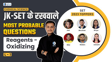 Reagents - Oxidizing Most Probable Questions JK SET ke rakhwaale