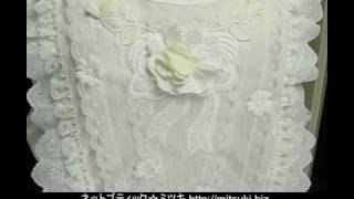 エプロン【プリンチペッサ】PP23012