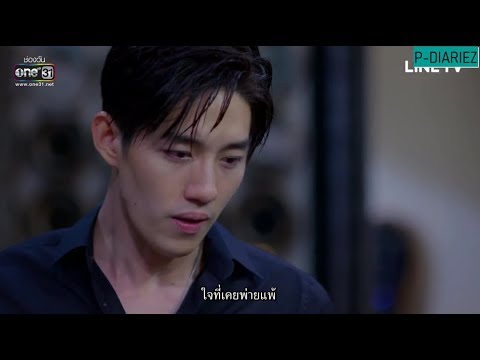 OPV l เพลง แสงดาวแห่งหัวใจ - มอส ปฏิภาณ l ละคร หัวใจศิลา 2019