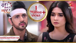 Ishaan-Savi nahi karenge pooja! | Ep.1144 | Highlights | Ghum Hai Kisikey Pyaar Meiin | Mon-Sun |8PM image