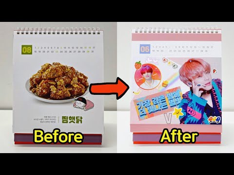 평범한 달력이 예쁜 최애 달력으로!! 방탄소년단(BTS) 만들기 Making MY BIAS calendar..?! BTS DIY (calendar reform)