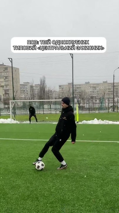 #профан - YouTube