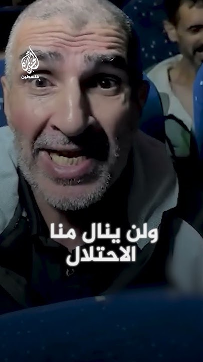       
 - نشر قبل 2 ساعة