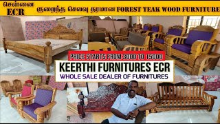 Wholesale Furnitures in Chennai | Cheapest Quality Forest Teak wood Furniture in Chennai