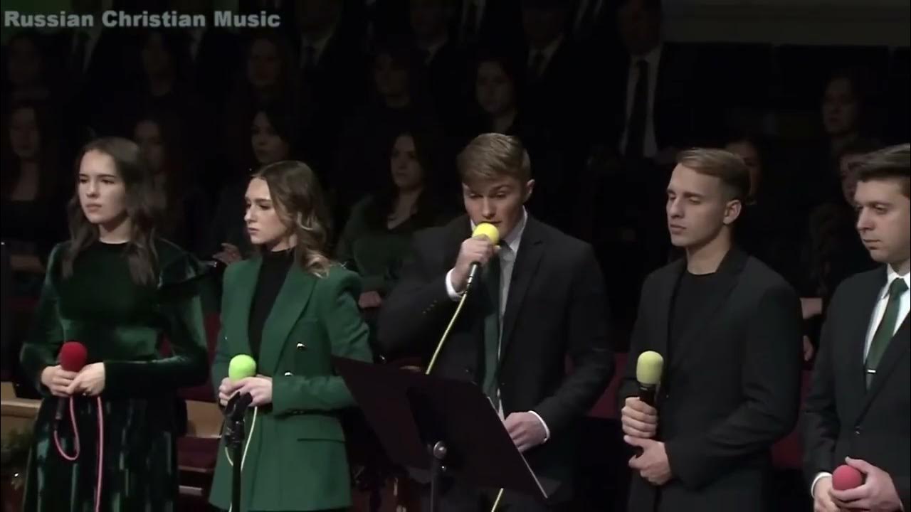 Песня снова рождество и снова я вернусь туда. Рождественские песни христианские. Снова рождество песня. Вновь нахлынул ветер северный рождественский. Христианская песня на новый год.