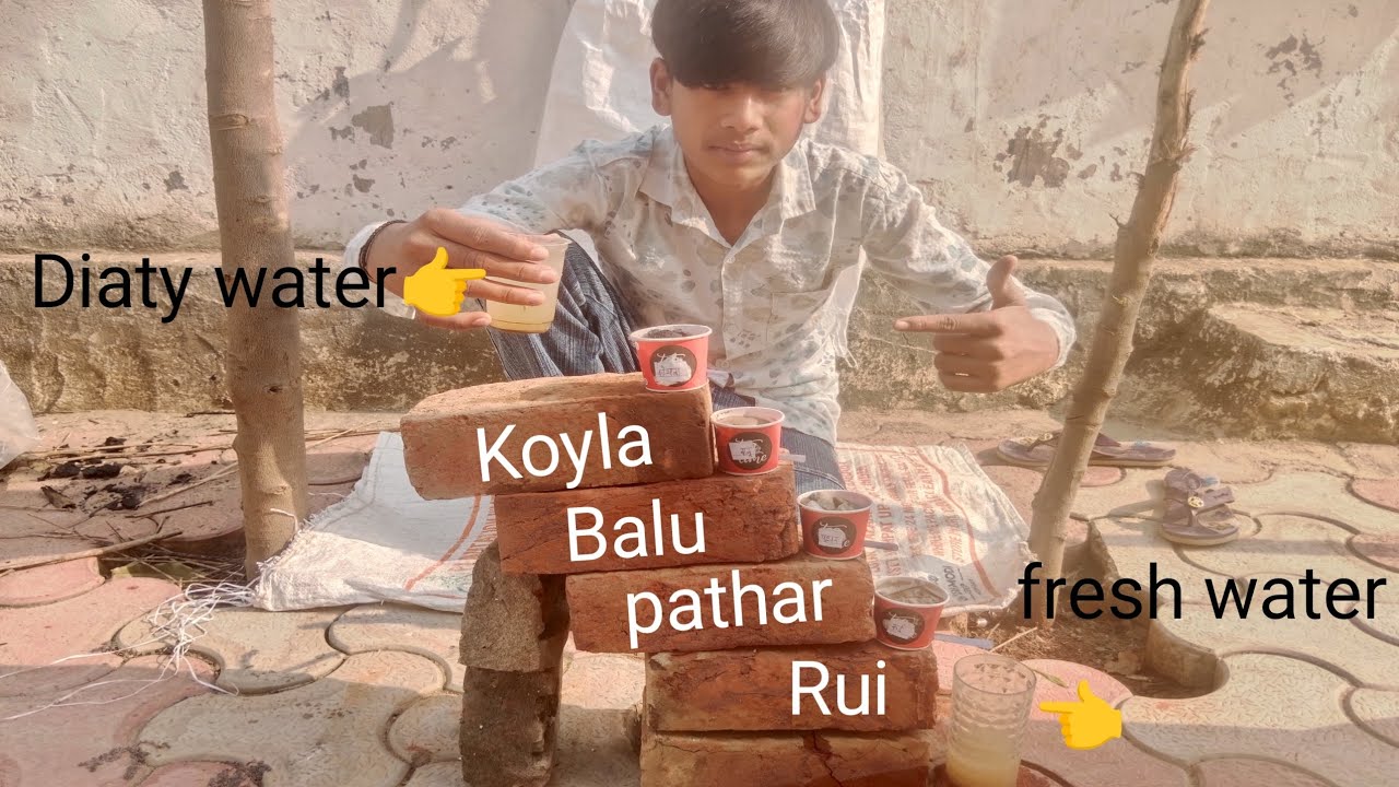 Water clean karne wala amazing jugaad 🤯🤯 