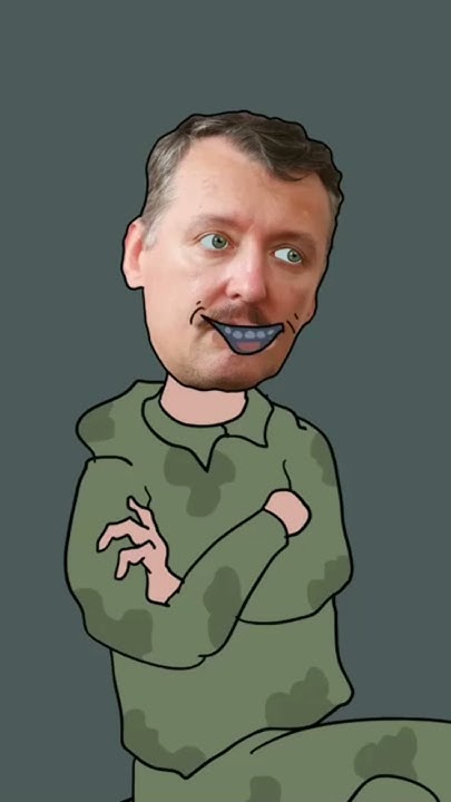 Гиркин - Стрелков - Рунов - YouTube