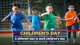 Live: A different way to mark the day for children 两千湖南家庭集体“溜娃”庆六一