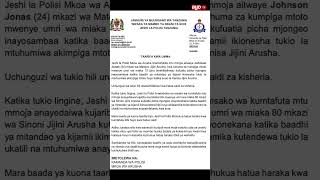 Mtu Mmoja Akamatwa Kwa Tuhuma Za Ukatili Dhidi Ya Mtoto.