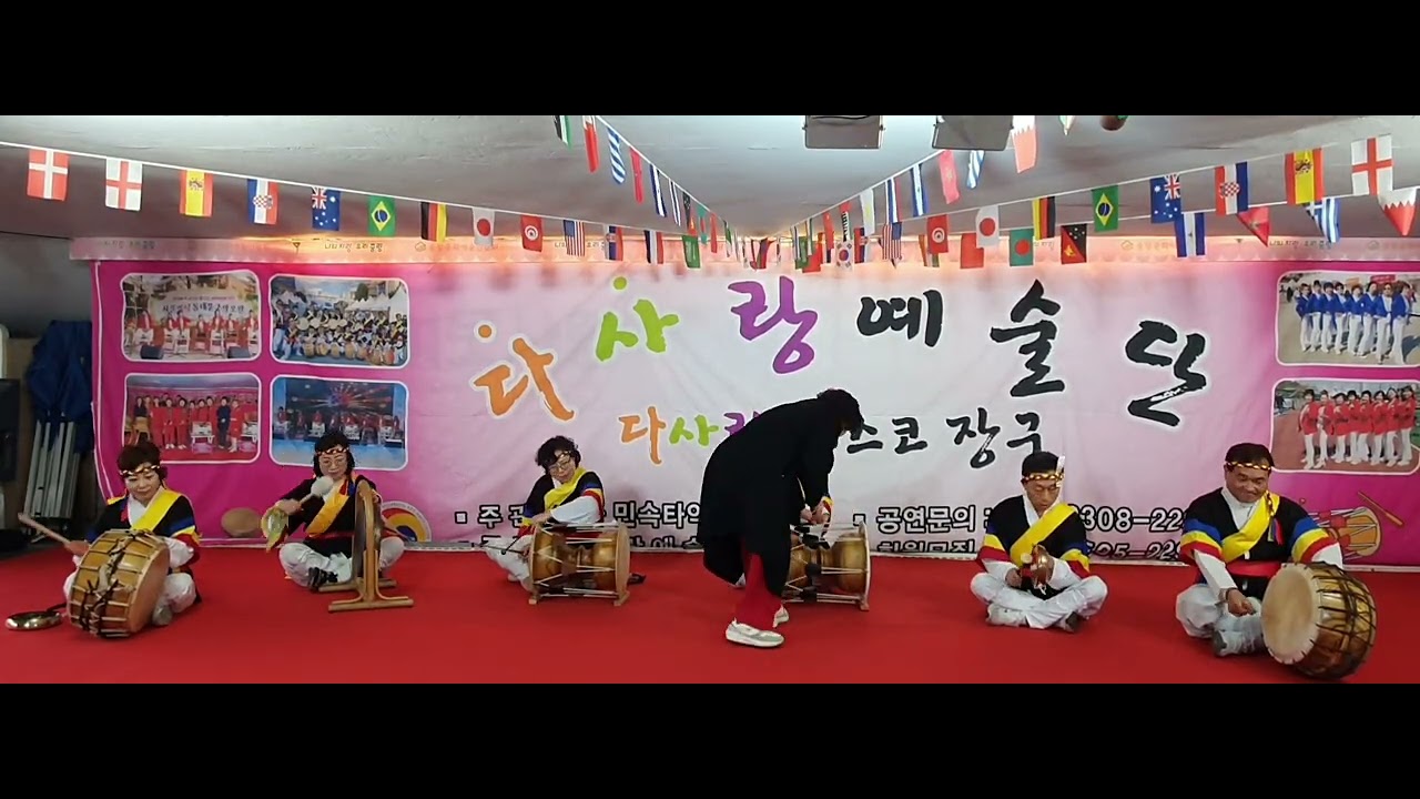 @3월정기공연@용마루풍물패@사물놀이(앉은반)@다사랑예술단 @