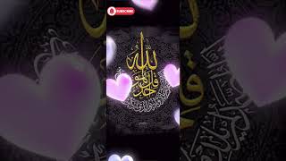 allahshorts youtubeshorts allah goneviral islamicsong hajj gojol