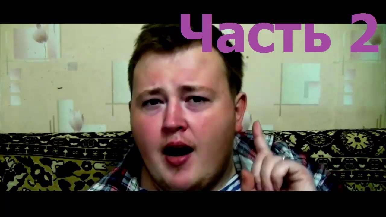 { RED21 } Rust_Blog - про ЮТУБА { Часть 2 }