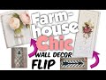 DIY Farmhouse Chic wall decor makeover