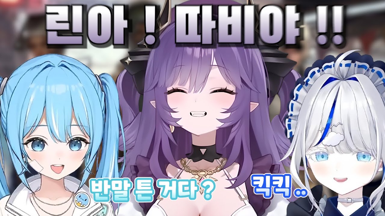 쿠모린 타비랑 말도 놓고 합방의 재미를 알아버린 후야