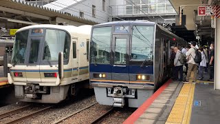 【4K】JR神戸線 207系H12＋S32編成 普通高槻行き 尼崎駅到着から発車まで