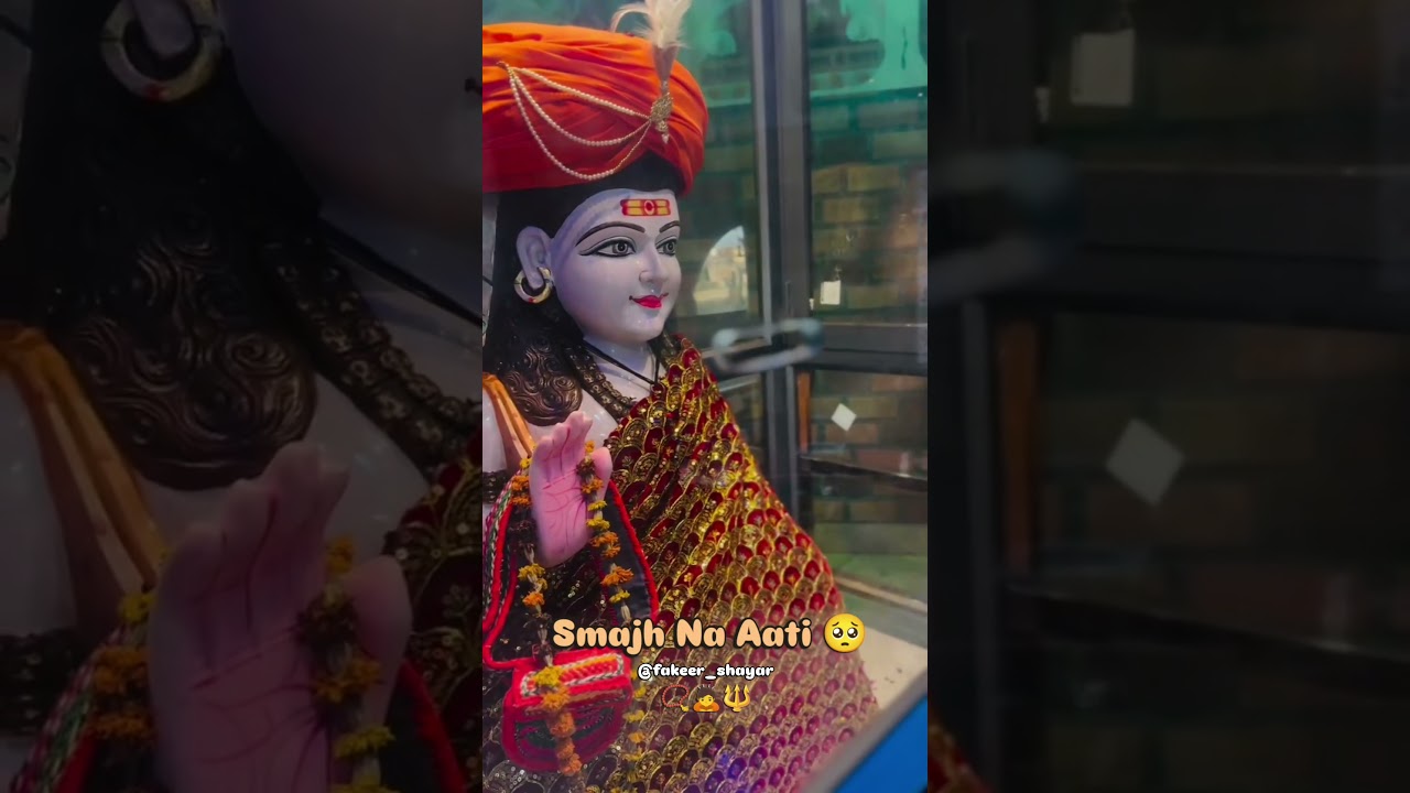 smjh na aati baba 🥺 #gurugorakhnath #baba #shayari