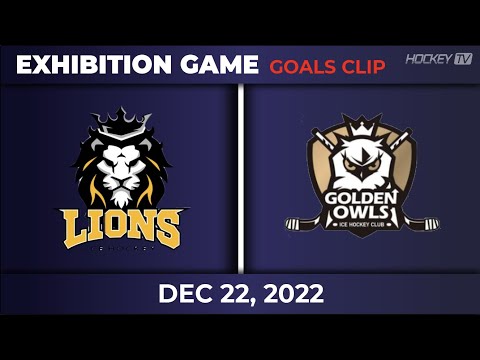충북라이온즈 vs 골든아울스 EXHIBITION GAME [GOAL] 22.12.22