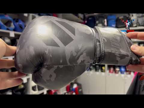 Боксерские перчатки UFC Pro Camo Shadow