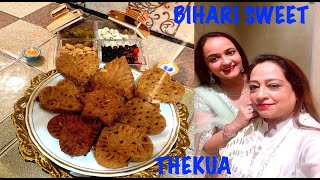 Bihari Khasta Thekua Recipe | Nariyal Thekua Recipe | ChefNinny  Thekua BirariSweet BihariSweets