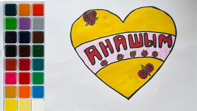 Джафар мен Жасминнің жыныстық қатынасын қараңыз