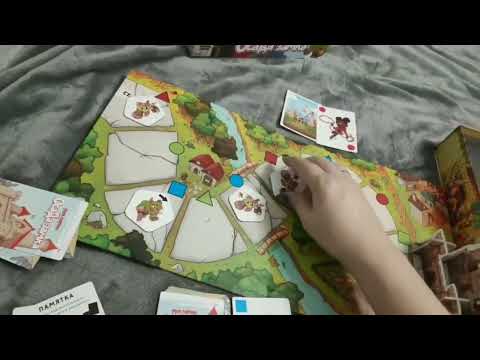 Моя первая осада замка.