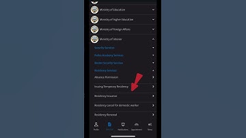 How to check temporary visa in Sahel app| Kuwait | Kuwait mobile id |residency service😍