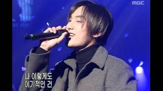 Kang Ta - Last summer, 강타 - 그해여름, Music Camp 20011103