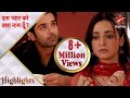 Iss pyar ko kya naam doon  arnav strikes a special deal with khushi  part 1