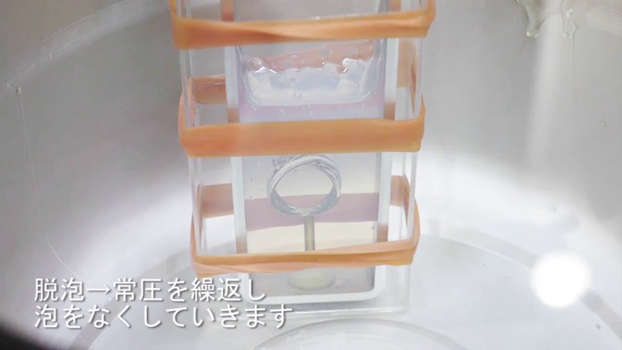 真空脱泡器と真空ポンプセット【真空ポンプオイルのオマケ付き