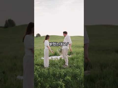 Apink 보미, 결혼 발표… 상대는 K팝 히트메이커