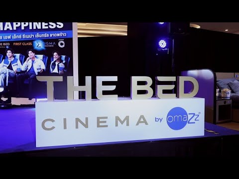 The Bed Cinema by Omazz® at Central Ladprao