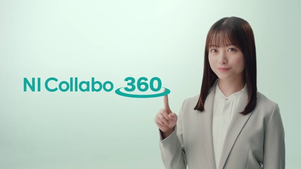 DXドクター・橋本環奈】「NI Collabo 360」CM 2026 ～会社のデジタル化