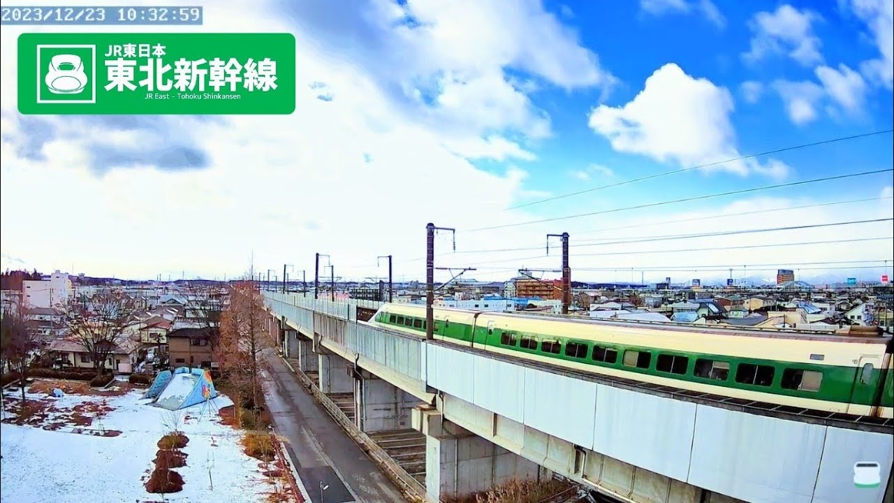 2026/1/14am〜East i↘️🚄東北新幹線 郡山 LIVE🔴REC ライブカメラ 鉄道 MAX320km/h Shinkansen TOHOKU🗾Japan