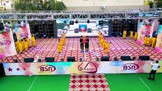 Ganesh Vandana Performance | Utkarsh 2026 Annual Function | BSN Academy Kota