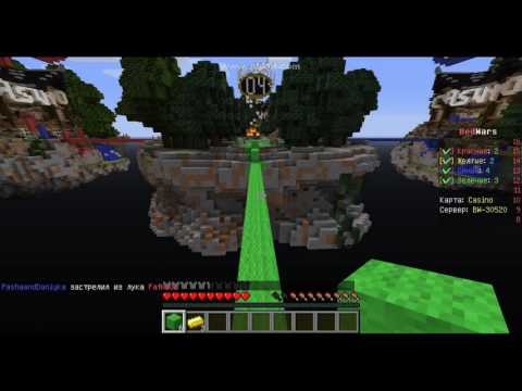 minecraft bedwars gmiruli wageba #1