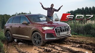 КОРОЛЬ ДИЗЕЛЕЙ. Audi SQ7 - САМЫЙ БЫСТРЫЙ серийный ДИЗЕЛЬ на планете ЗЕМЛЯ видео