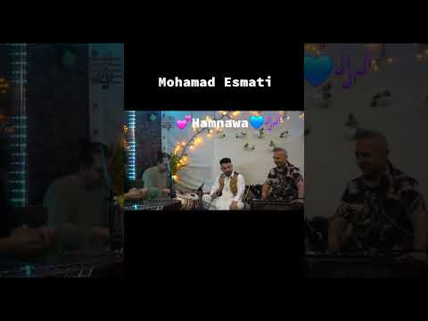 با تو قهرم تا به قیامت محمد عصمتی کورس موسیقی همنوا