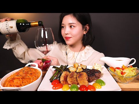 ENG SUB)Steak&Rosé Pasta Mukbang ASMR Korean Eating Show